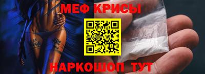 амф Старая Купавна