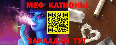 СК Среднеуральск
