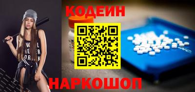 СК Среднеуральск