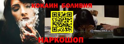 СК Среднеуральск