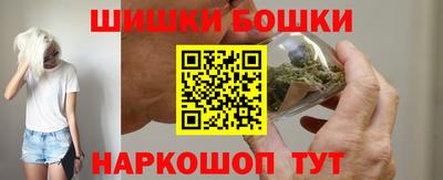 метадон Ставрополь