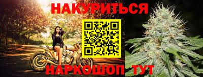 СК Среднеуральск