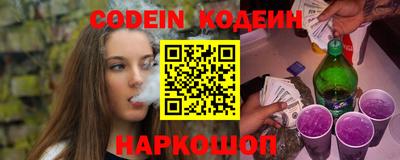 СК Среднеуральск