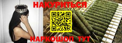 амф Старая Купавна