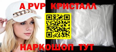 СК Среднеуральск