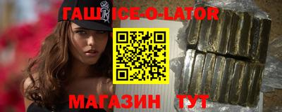 амф Старая Купавна