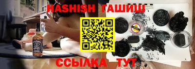 амф Старая Купавна