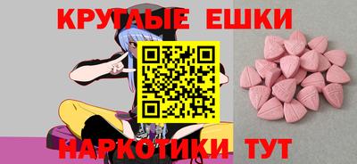 метадон Ставрополь