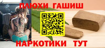 СК Среднеуральск
