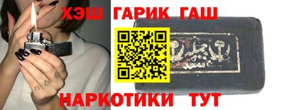 метадон Ставрополь