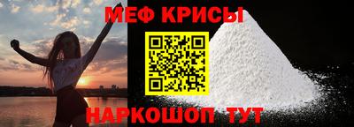 СК Среднеуральск